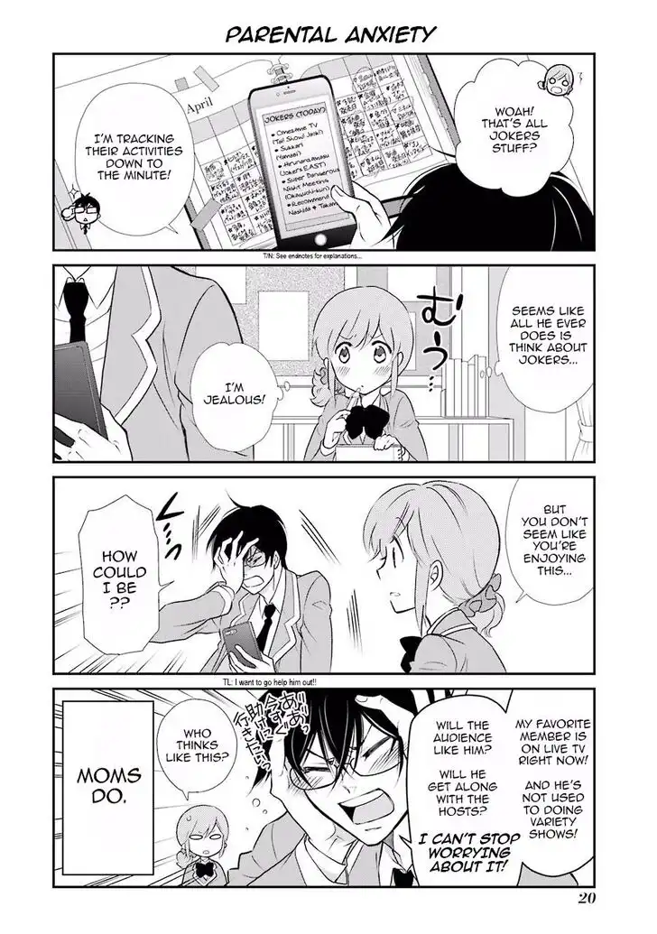 J Ota Danshi Asahina-kun Chapter 1 21